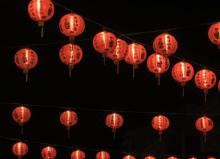 Chinese New Year 2020 Lanterns